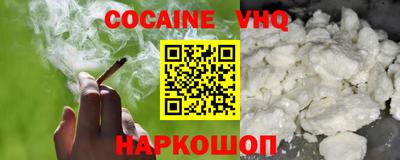 метадон Янаул