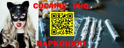 метадон Янаул