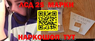 ALPHA-PVP Шебекино