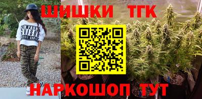 метадон Янаул