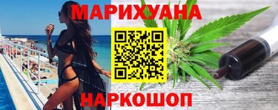 метадон Янаул