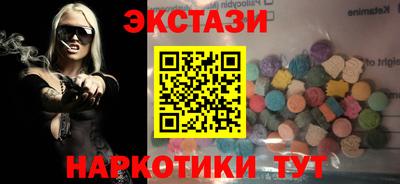меф Шелехов