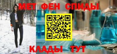 трава Ярцево