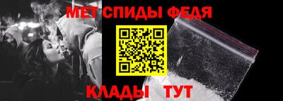 бутират Ярославль