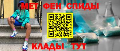 трава Ярцево
