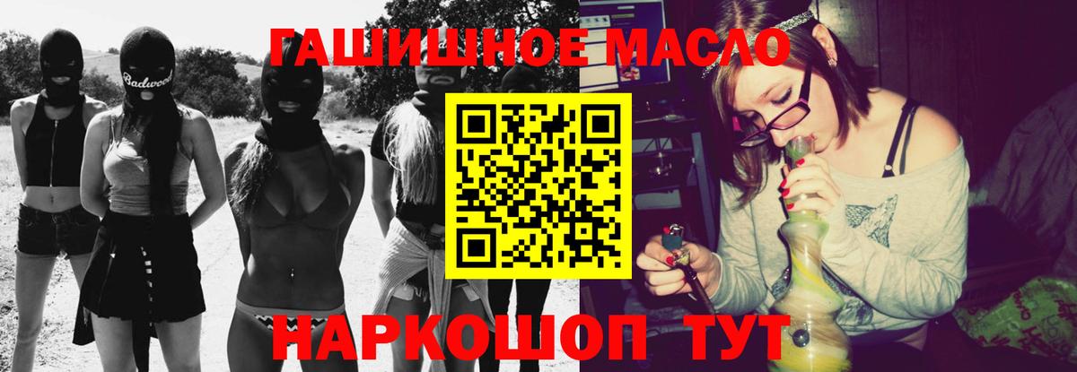 Каменск-Уральский  Дистиллят ТГК концентрат  Вход с VPN 